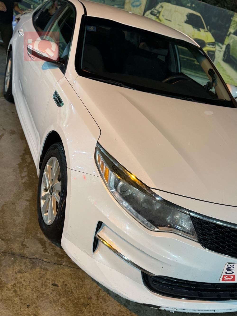 Kia Optima